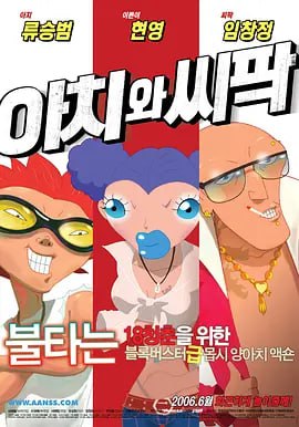 国产福利一区视频