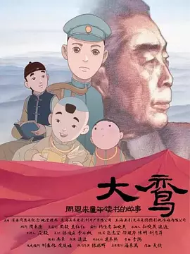 日韩操穴