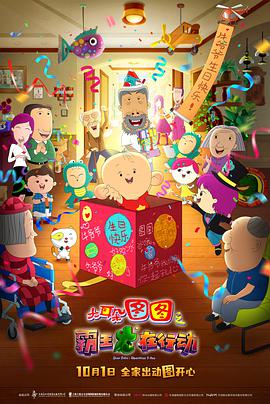 2021中文字幕