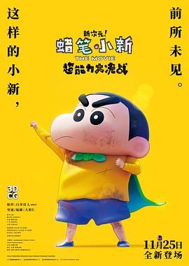 日韩在线视频观看