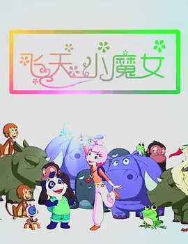 日韩一区二区电影在线