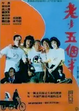 影音先锋加勒比
