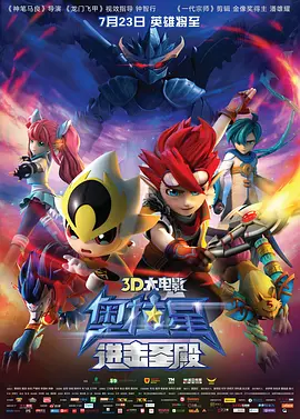 国产成人精品日本亚洲语音