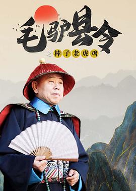 在线视频日本