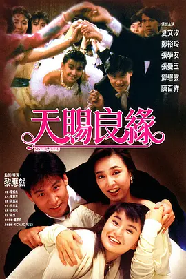 久久免费视频播放