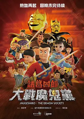 国产在线观看www