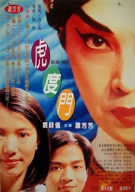 男人天堂亚洲