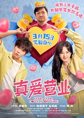 成人资源av