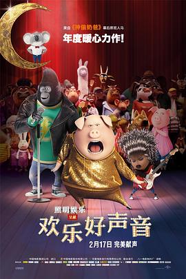 日韩欧美电影网