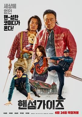 婷婷伊人五月