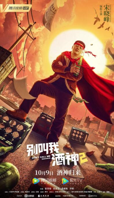 成人αv在线视频高清