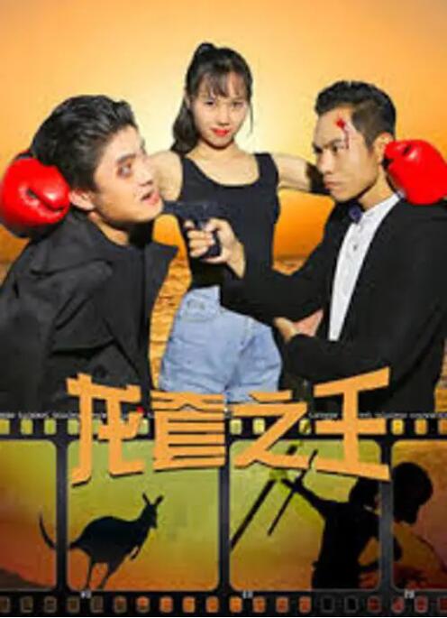 亚洲国产精品日韩一线满