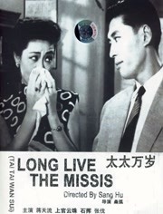 亚洲一区免费观看