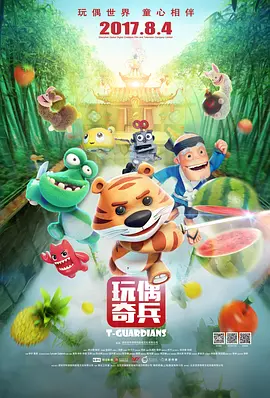 va天堂va亚洲va影视