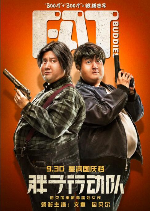 小说区 图片区