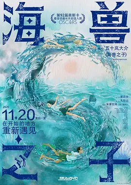 欧美国产中文