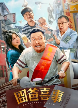 在线亚洲美日韩