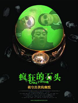 中国footjob调教31女王
