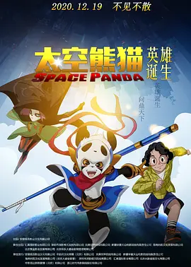 久草在线免费色站