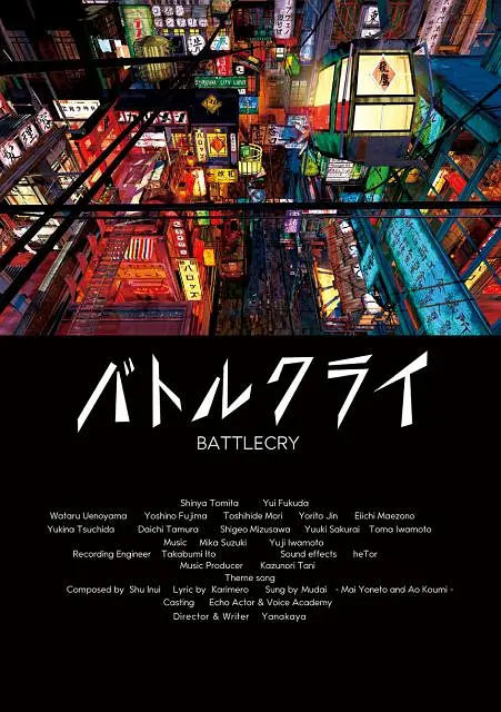 日韩激情小视频