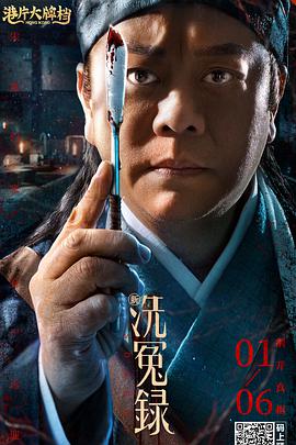 垂涎欲滴的美丽的人