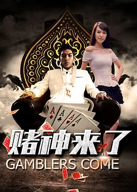 菅野亜梨沙