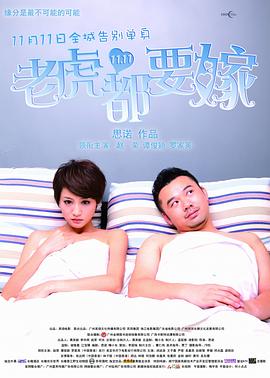 96av视频在线观看