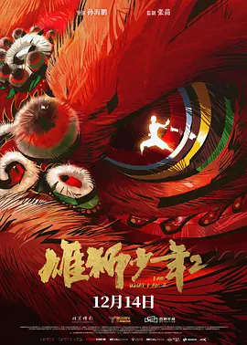 97精产国品一二三产区