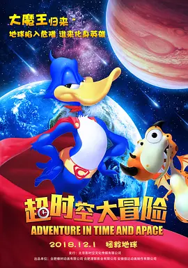 被淋湿的她们