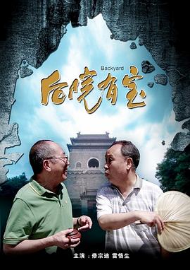 在线观看免费精品国产