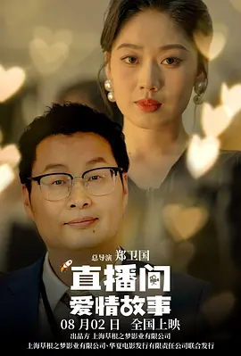 国产精品久久久久久久久免费hd