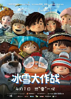 亚洲欧美日韩人成