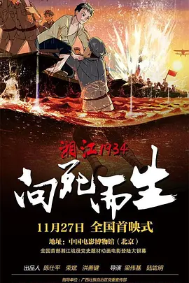 含紧一点h边做边走动视频