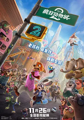 国产亚洲欧美日韩综合另类