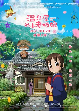 波多野结衣15p