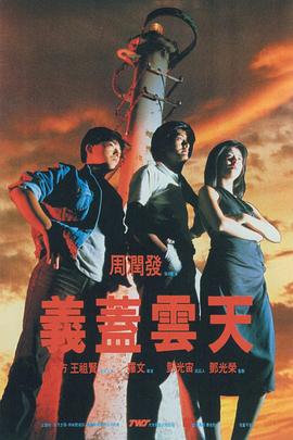 中文字幕一区在线观看视频