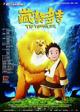 中文精品视频一区二区在线观看