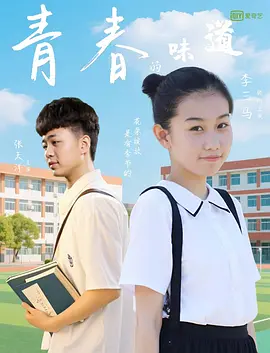 国产一区二区三区在线免费