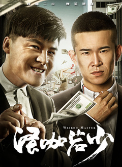 精品一区二区三区在线观看视频