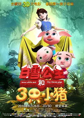 国产成人免费福利网站