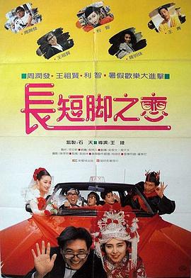 动漫美女被狂揉大胸视频
