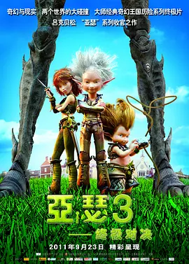 99久久国产综合色|国产精品