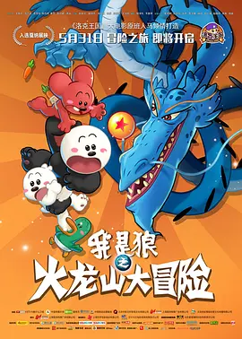 久草免费精品视频