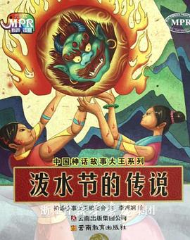 亚洲欧美日韩中文字幕在线一区