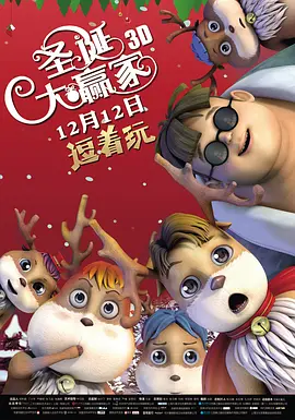 《美腿丝袜》在线看