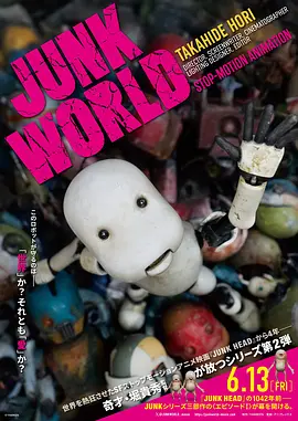 国产福利视频一区二区
