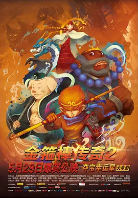 青青草原在线免费观看视频