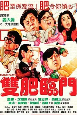 国产高清无专砖码区2021