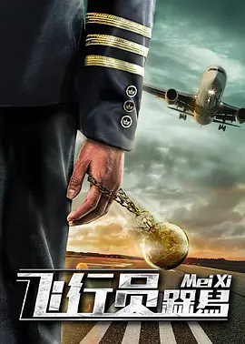 色狠狠成人综合网