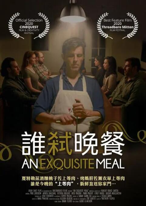 亚洲最好看的视频